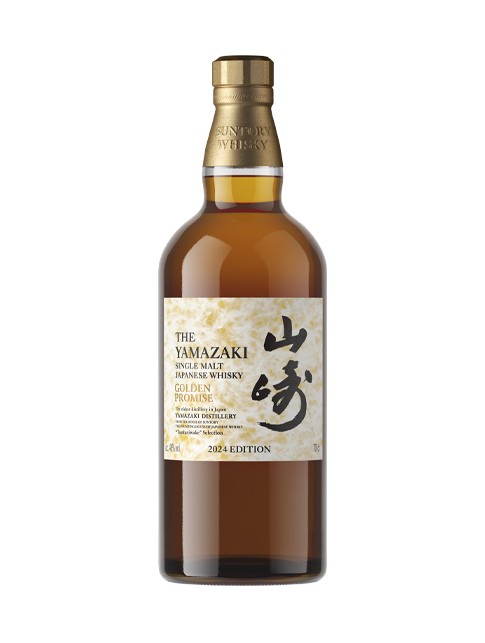 YAMAZAKI GOLDEN PROMISE 
